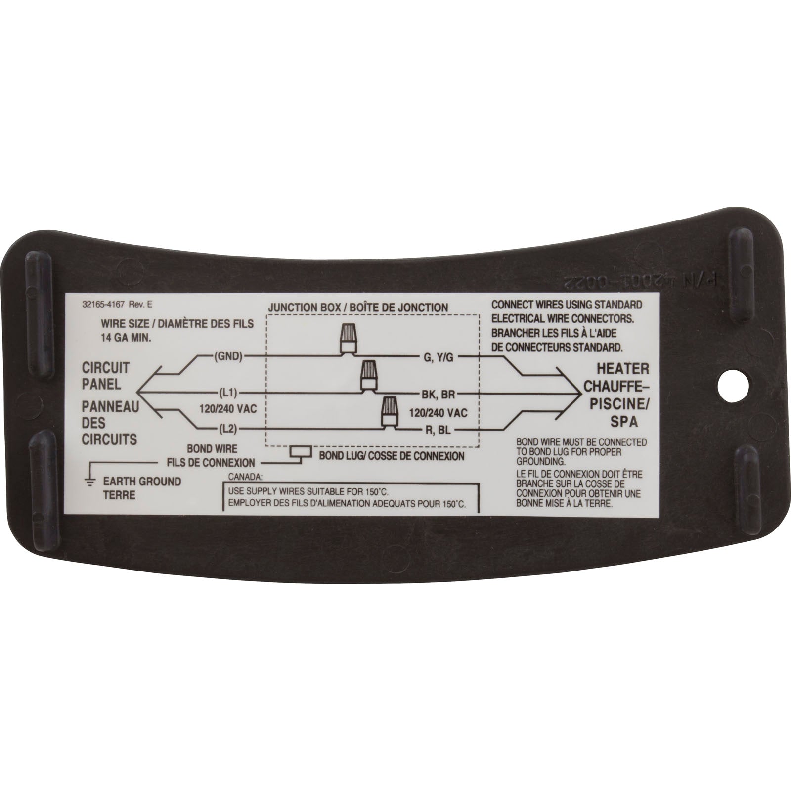 J Box Rear Covers Junction Box Cover, Pentair Max-E-Therm – Swimmingpoolpartsonline.com